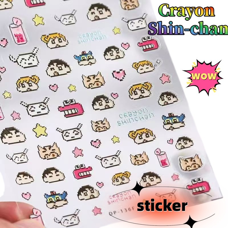 Nail Art Design - Crayon Shin-chan Creative Paper Guka Notebook