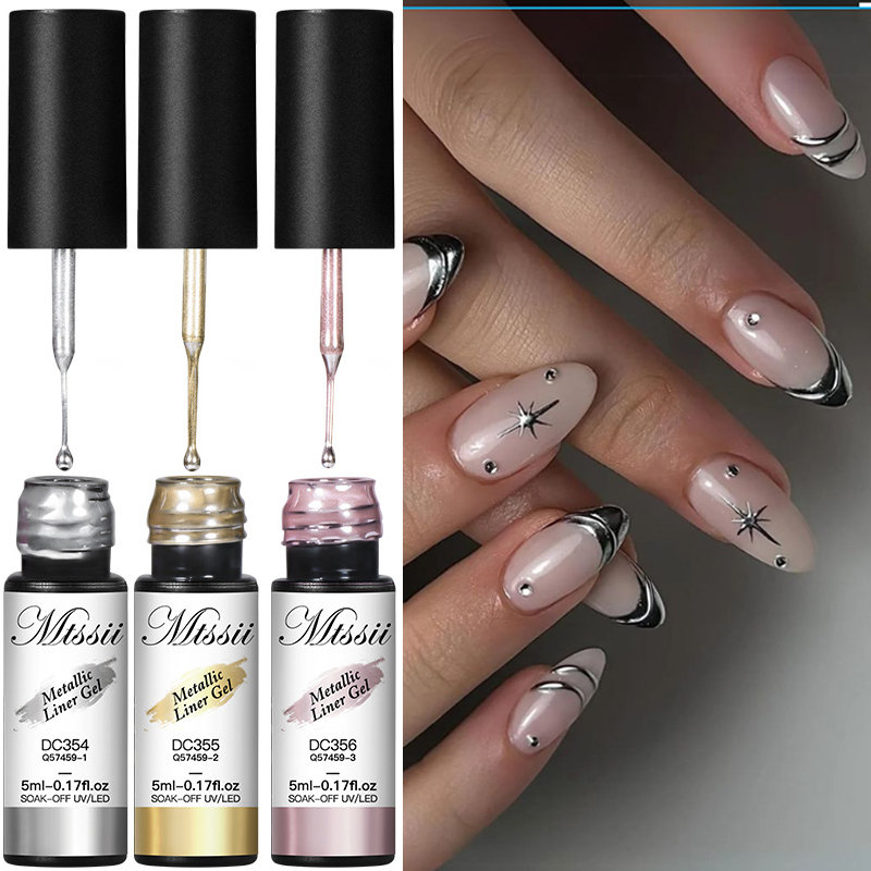 MTSSII 2/3Pcs Metallic Liner G - Nail Art Rose Gold 评论和价格