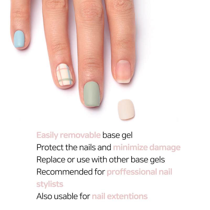 MSHARE Peel Off Base Coat UV G - Peel Off Base Coat 评论和价格