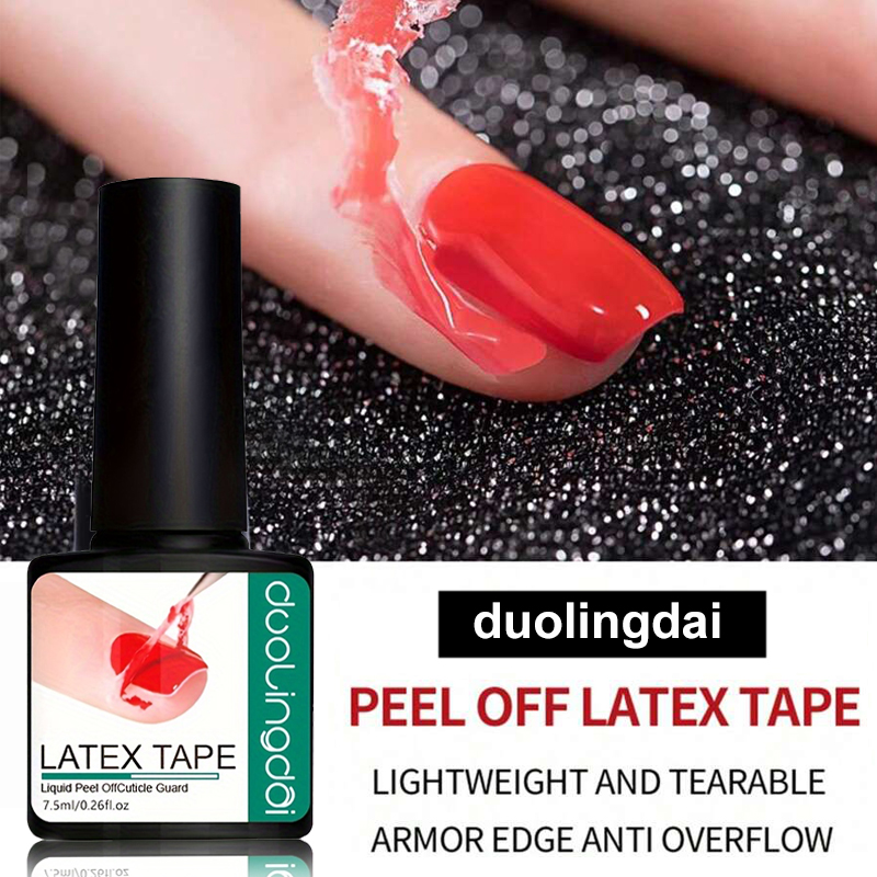7.5ml Peel-Off Nail Barrier Li - Peel Off Base Coat 评论和价格