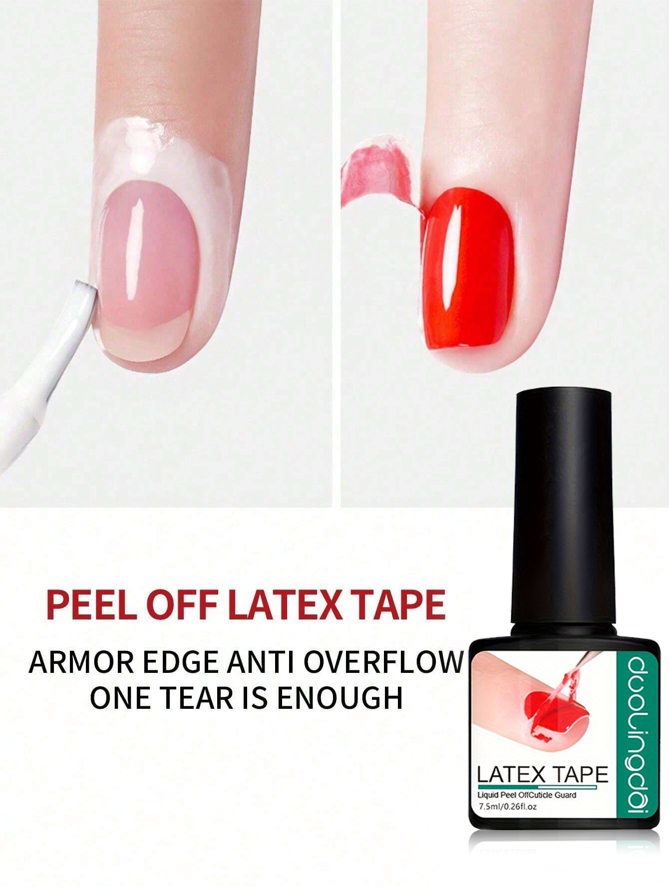 7.5ml Peel-Off Nail Barrier Li - Peel Off Base Coat 评论和价格