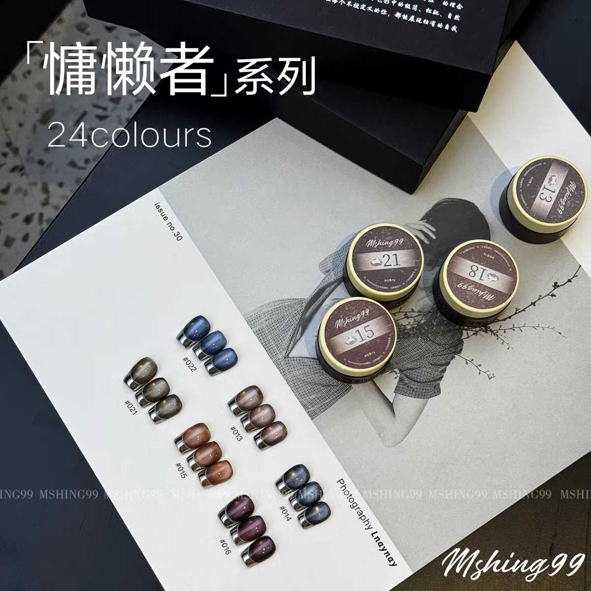 MSHING99 Multicolor 24 Colors  - Nail Art Gel 评论和价格