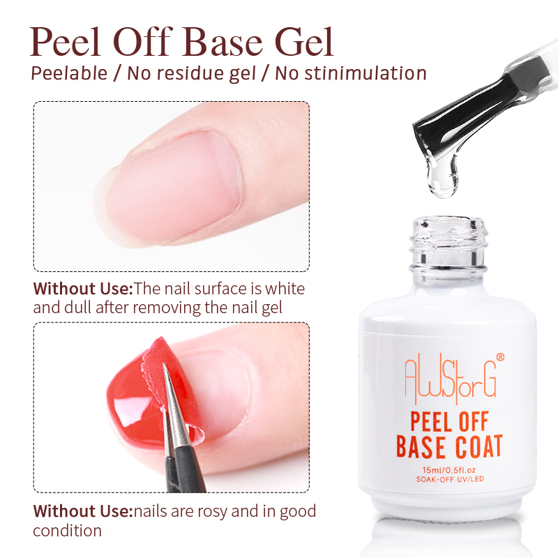 AWStorG 15ML Peel Off Base Coa - Peel Off Base Coat 评论和价格