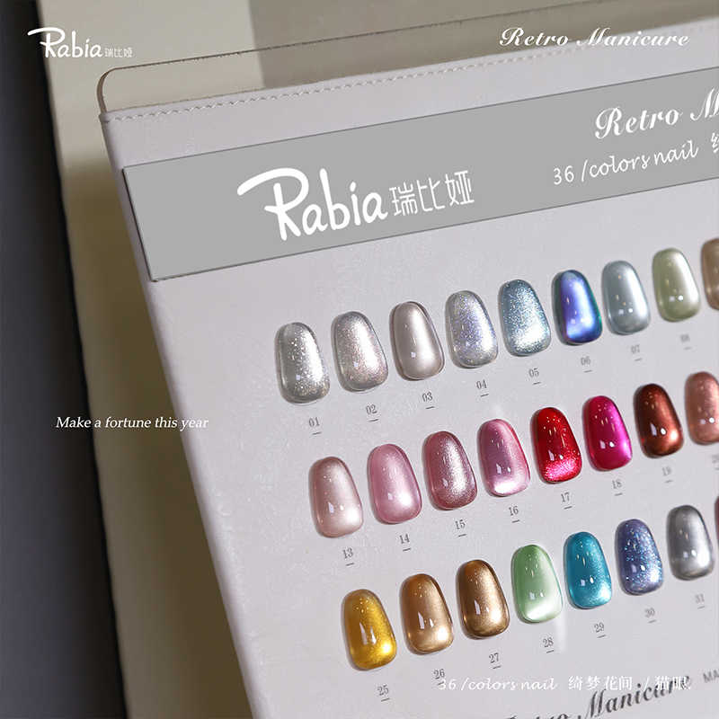 RABIA Moonlight Cat Eye 36 Col - Nail Art Gel 评论和价格