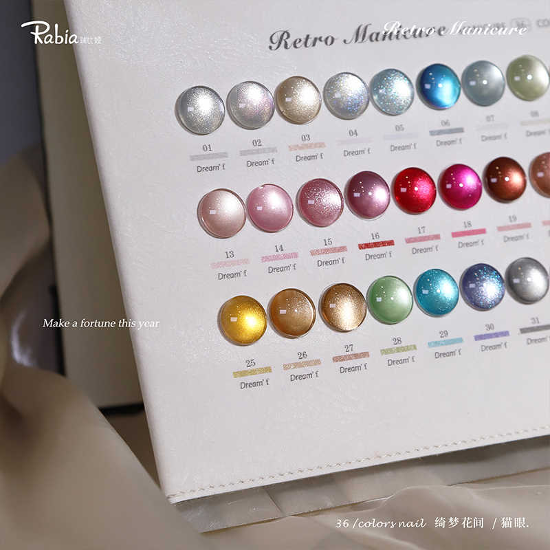 RABIA Moonlight Cat Eye 36 Col - Nail Art Gel 评论和价格