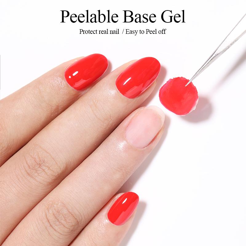 BORN PRETTY Peel Off Base Gel  - Peel Off Base Coat 评论和价格