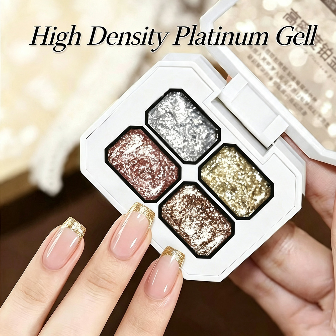 MIANEL Chunky Foil Platinum Na - Nail Art Rose Gold 评论和价格