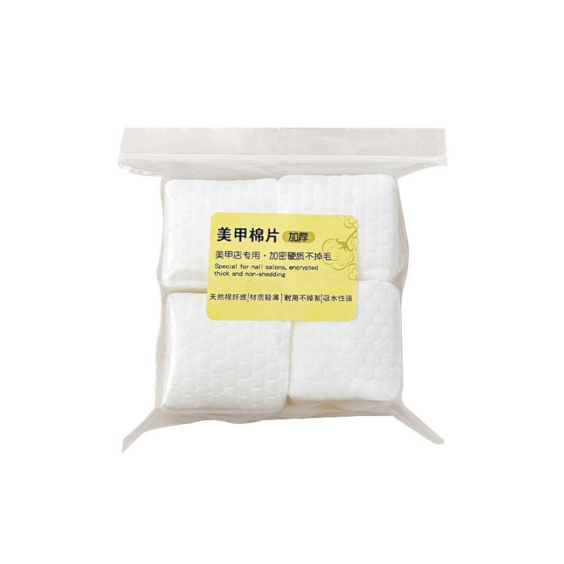 200/500 Pcs Thickening Profess - Nail Art Remove 评论和价格