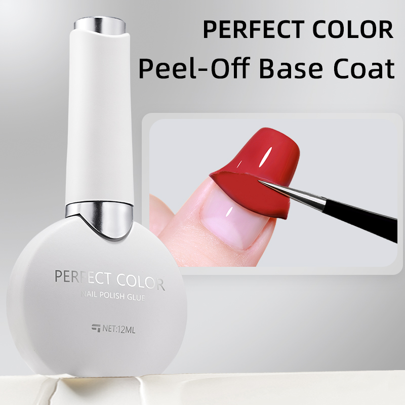 PERFECT COLOR 12ml Peel off Ge - Peel Off Base Coat 评论和价格