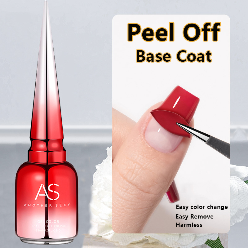 AS 15ml Peel Off Base Gel Long - Peel Off Base Coat 评论和价格
