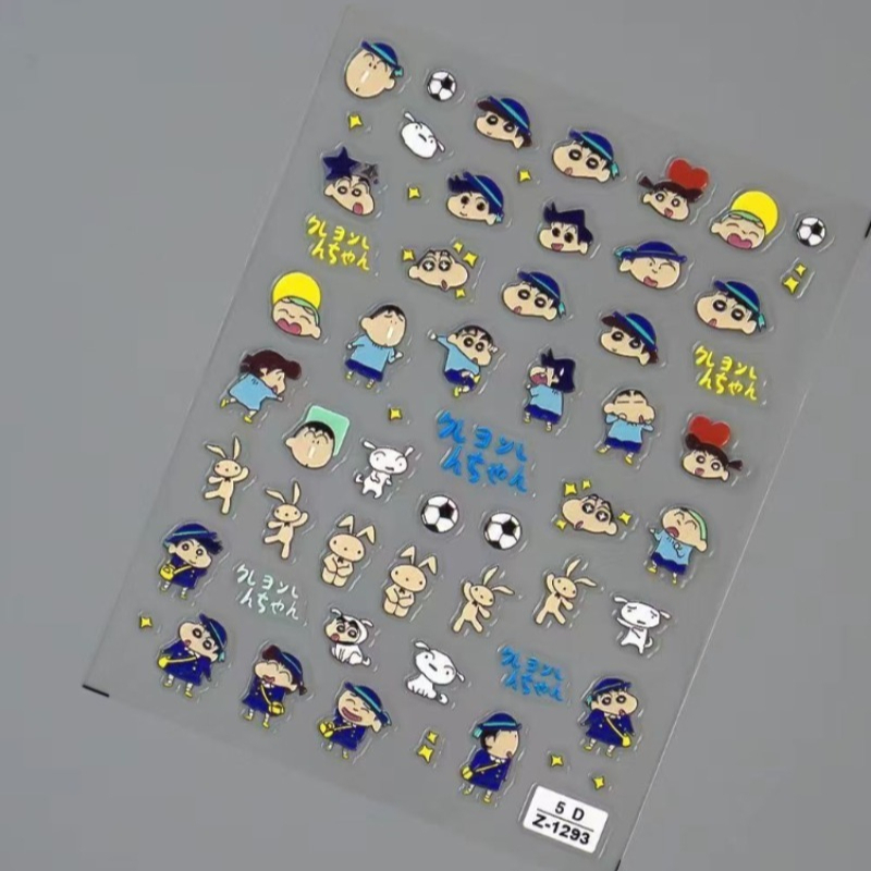 Crayon Shin-chan Creative Pape - Nail Art Design 评论和价格