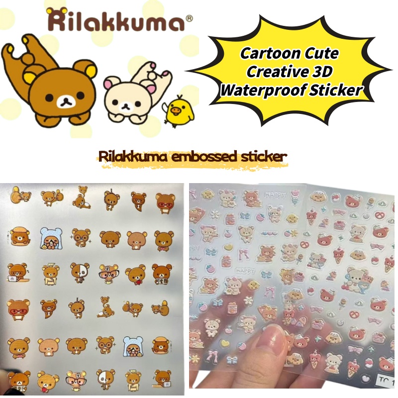 Cartoon Cute Relaxed Bear Nail - Nail Art Design 评论和价格