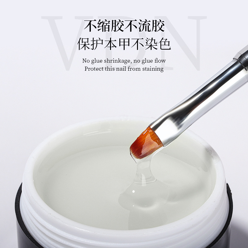 Vendeeni Non-irritating and qu - Peel Off Base Coat 评论和价格